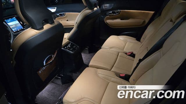 Volvo XC90 2세대 T8 Ultimate Bright гибрид, 2024 12