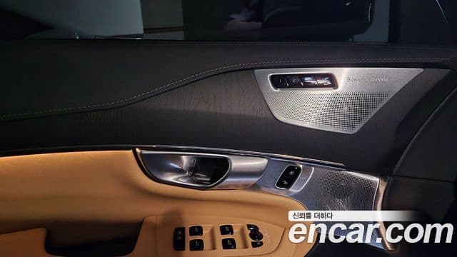 Volvo XC90 2세대 T8 Ultimate Bright гибрид, 2024 13