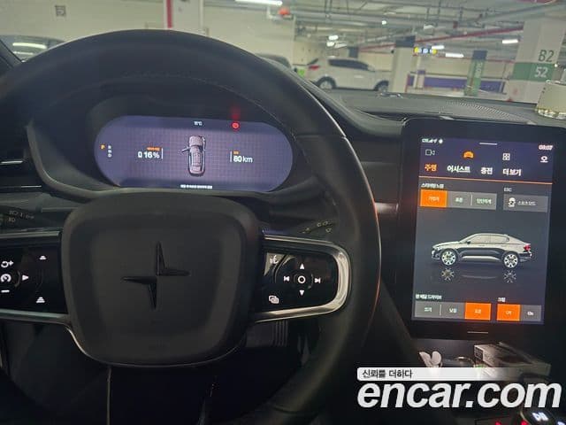 Polestar Polestar 2 Long Range один мотор, 2024 7