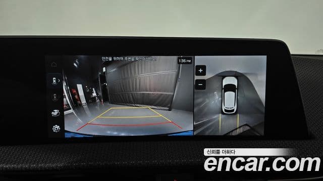 Kia EV6 Earth, 2023 15