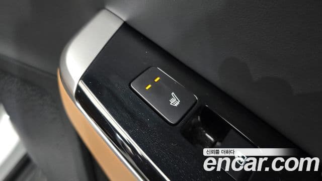 Kia EV6 Earth, 2023 18