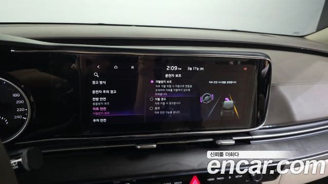 Kia Carnival 4세대 Noblesse, 2021 16
