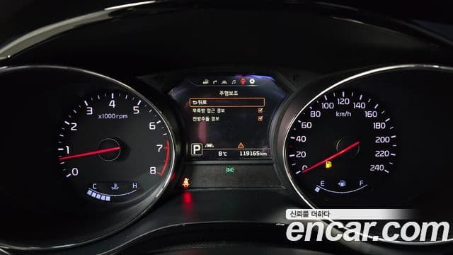 Kia All New Carnival President, 2016 8