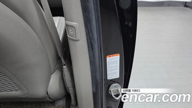 Kia All New Carnival President, 2016 18