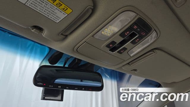 Kia All New Carnival President, 2016 19