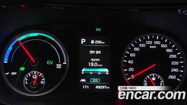 Kia K5 гибрид 3세대 Prestige, 2023 8