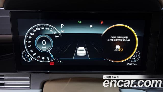 Hyundai The / новый New Grandeur IG Exclusive, 2023 8