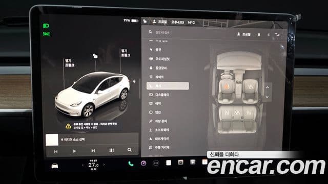 Tesla модель Y, 2024 17