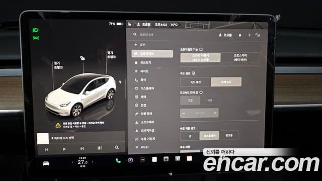 Tesla модель Y, 2024 18