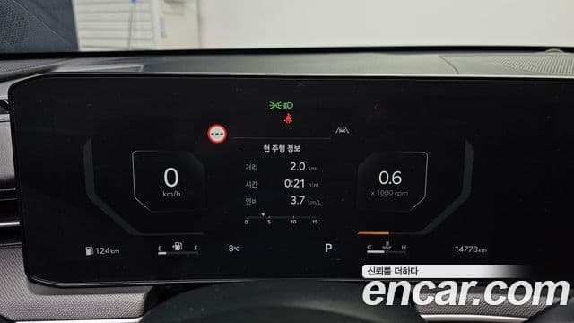 Kia The / новый New K5 3세대 Prestige, 2026 8