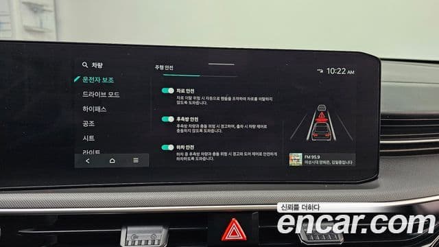 Kia The / новый New K5 3세대 Prestige, 2026 16