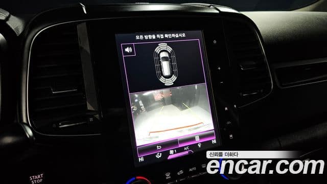Renault Korea(Samsung) QM6 Signature, 2017 16