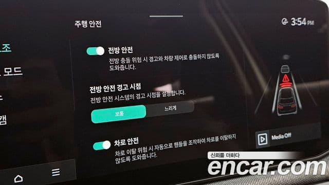 Kia EV3 Air, 2025 15