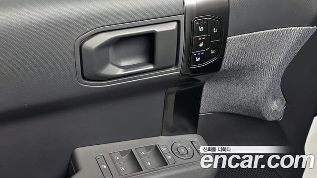 Kia EV3 Air, 2025 19