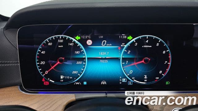 Mercedes-Benz E-класс W213 Exclusive, 2022 8