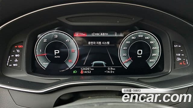 Audi A7 (4K) Premium, 2021 8