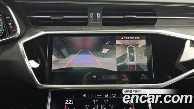 Audi A7 (4K) Premium, 2021 15