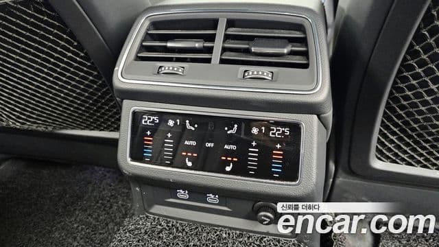Audi A7 (4K) Premium, 2021 19