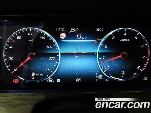 Mercedes-Benz E-класс W213 Exclusive, 2022 9