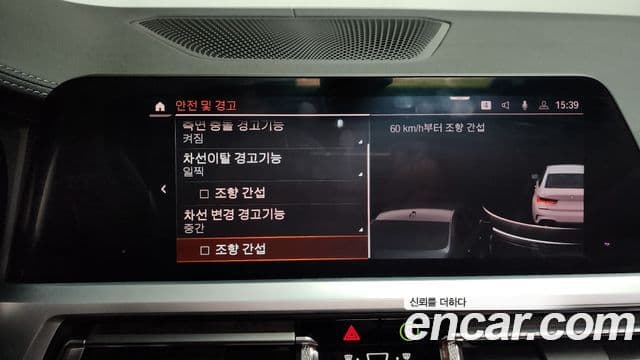 BMW 3시리즈 (G20) 330i M Sport, 2019 16