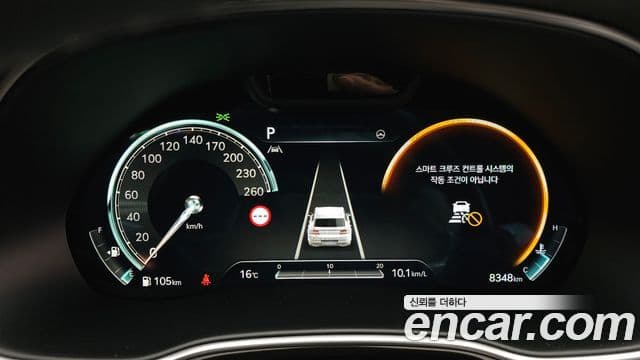 Genesis GV80, 2023 8