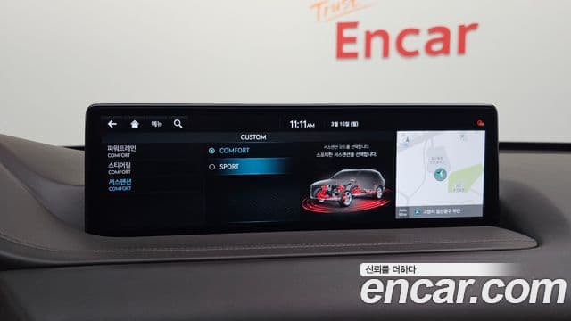 Genesis GV80, 2023 14