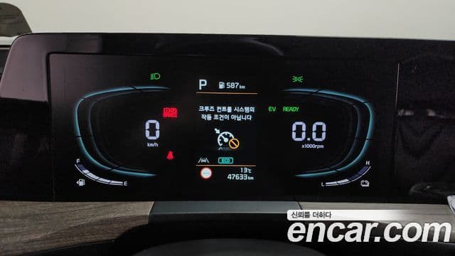 Kia K8 гибрид Noblesse Light, 2022 8