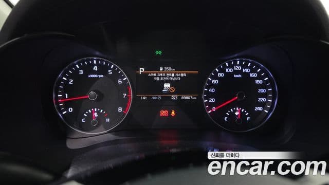 Kia The / новый New K3 2세대 Trendy, 2022 8