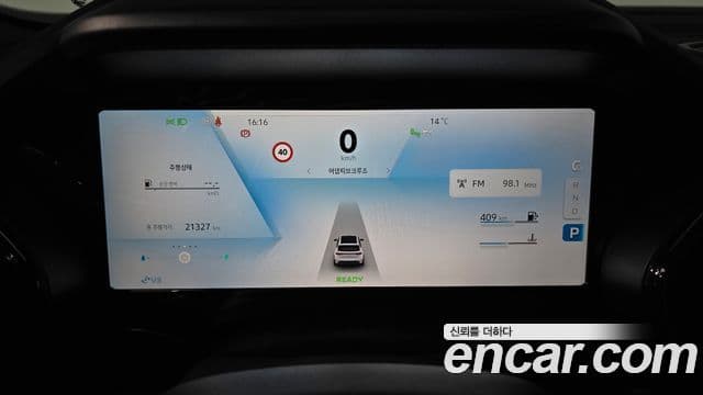 Renault Korea(Samsung) Grand Koleos 1.5 E-TECH Esprit Alpine 2WD, 2025 8