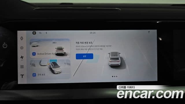 Renault Korea(Samsung) Grand Koleos 1.5 E-TECH Esprit Alpine 2WD, 2025 16