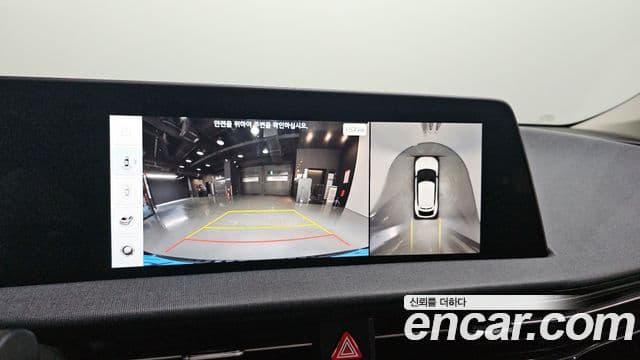 Kia EV6 Air, 2022 17