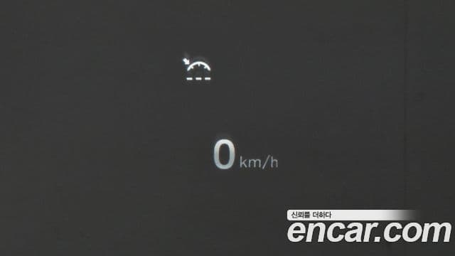 Genesis G90 Prestige, 2021 11