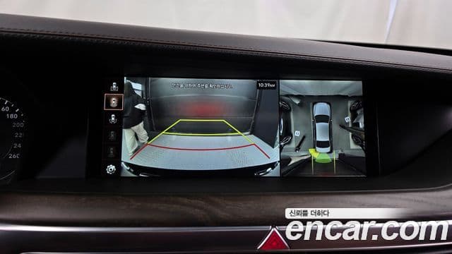 Genesis G90 Prestige, 2021 12