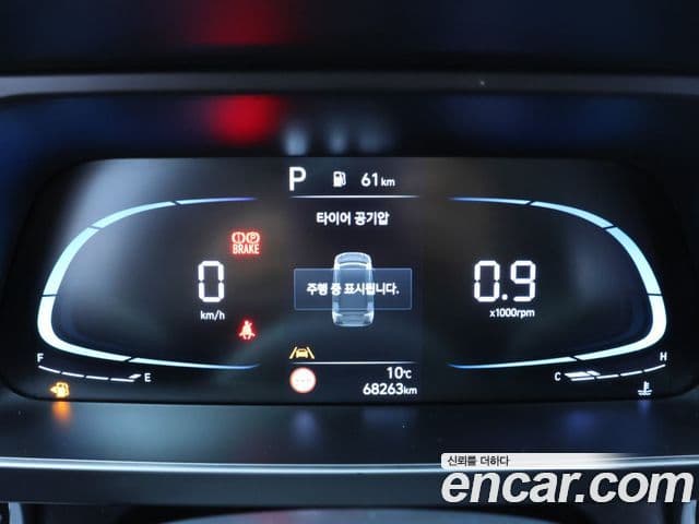 Kia K5 гибрид 3세대 Noblesse, 2023 9