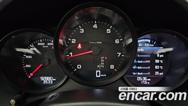 Porsche 718 Boxster, 2017 8