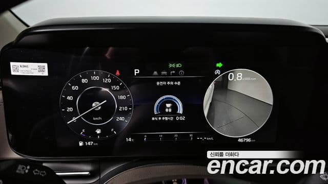 Kia Carnival 4세대 Signature, 2021 8