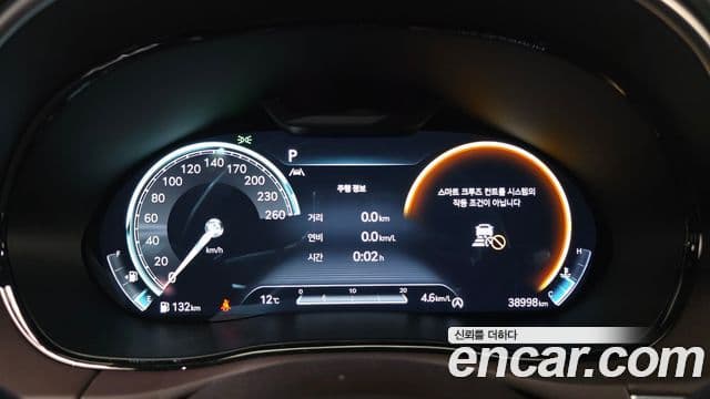 Genesis GV70, 2023 8