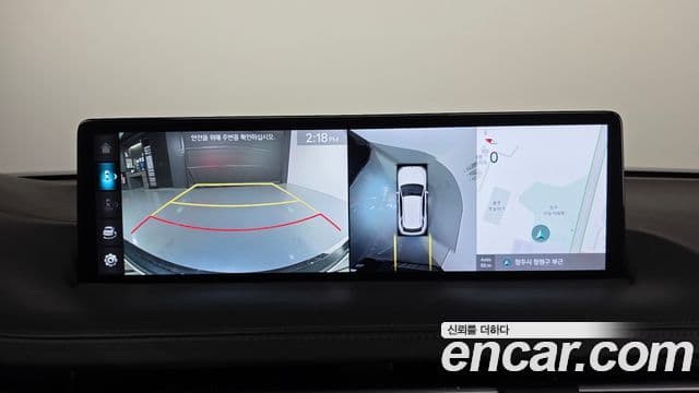 Genesis GV70, 2023 14