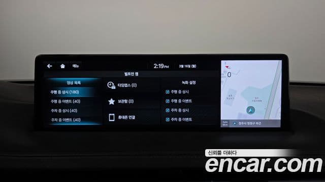 Genesis GV70, 2023 15