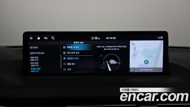 Genesis GV70, 2023 16