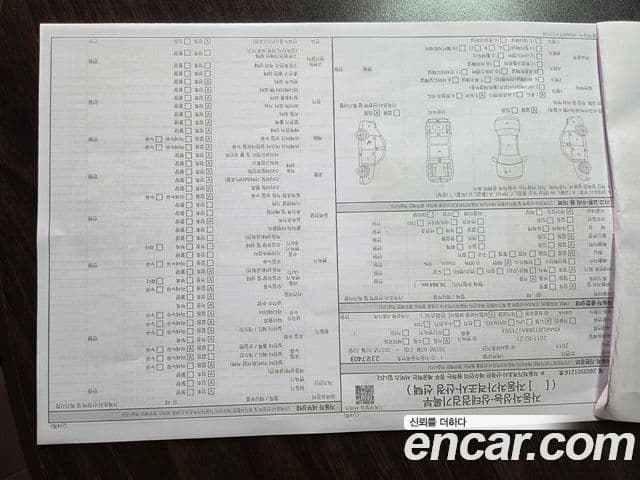 Kia Sorento R топовая версия, 2011 20