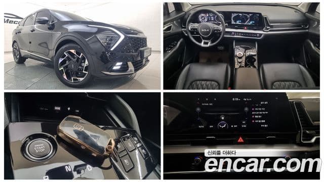 Kia Sportage 5세대 Noblesse, 2022 1