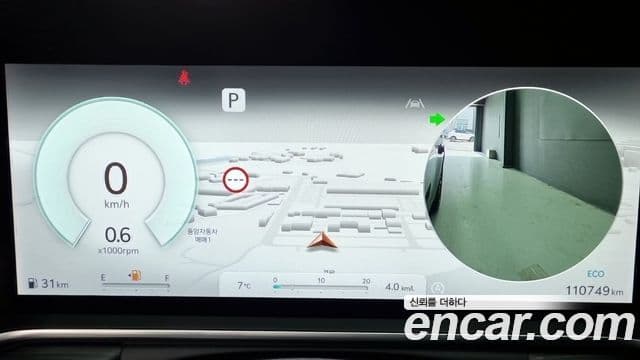 Genesis G90 (RS4) бензин 3.5 турбо AWD, 2023 8