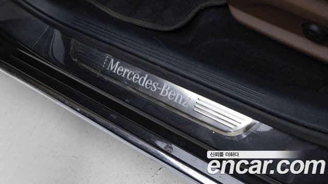 Mercedes-Benz E-класс W213 Exclusive, 2021 15