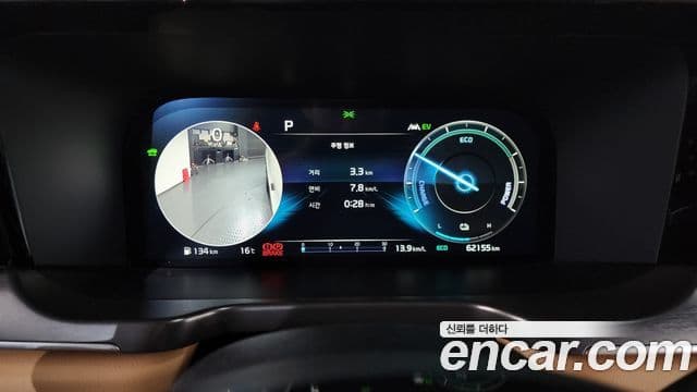 Kia Sorento 4세대 Noblesse, 2023 8