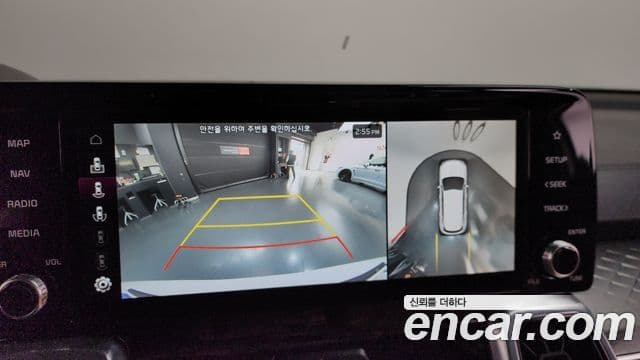 Kia Sorento 4세대 Noblesse, 2023 16