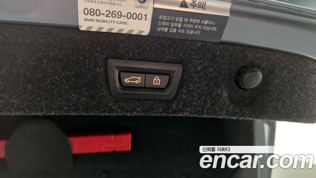 BMW 5시리즈 (G30) 530i xDrive M Sport Plus, 2018 20