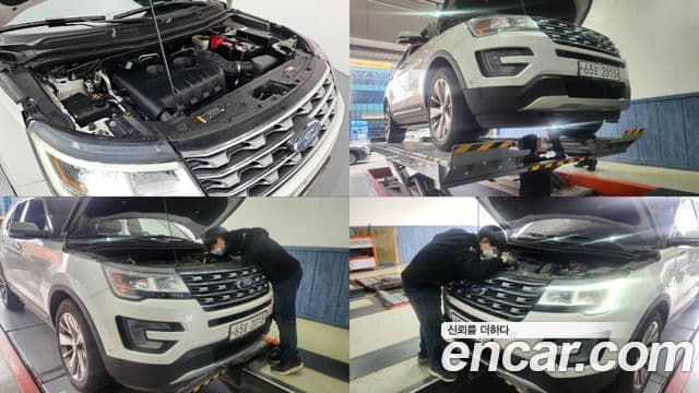 Ford Explorer 5세대, 2017 6