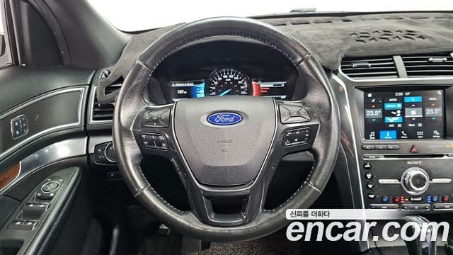 Ford Explorer 5세대, 2017 16