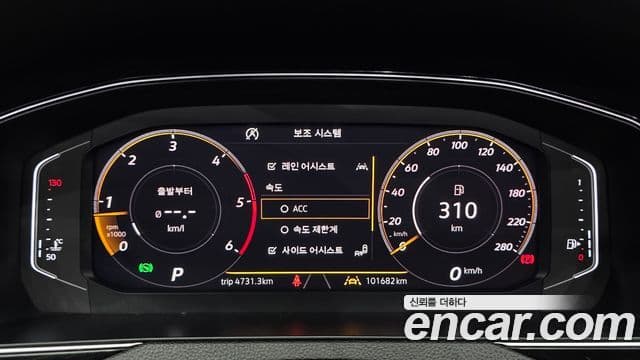 Volkswagen 아테온 2.0 TDI Prestige 4모션, 2020 8